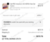 10% Kiara Sky Promo Code Verification Screenshot