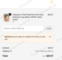 $10 Attraco Promo Code Verification Screenshot