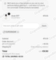 5% DIVAIN Promo Code Verification Screenshot