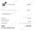 15% JLab Promo Code Verification Screenshot