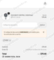 20% Padel Market Promo Code Verification Screenshot
