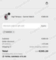 20% Kuurth Promo Code Verification Screenshot