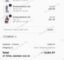 10% BADINKA Promo Code Verification Screenshot