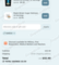 10% Augason Farms Promo Code Verification Screenshot