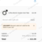 CODE Gyroor Promo Code Verification Screenshot