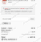 10% Medicube Promo Code Verification Screenshot