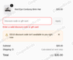 10% Waggle Promo Code Verification Screenshot
