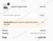 50% True Nutrition Promo Code Verification Screenshot