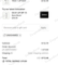 15% OneSkin Promo Code Verification Screenshot