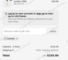 FREE SHIPPING Henry Rose Promo Code Verification Screenshot