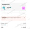 20% Pura Vida Bracelets Promo Code Verification Screenshot