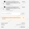 10% 47 Brand Promo Code Verification Screenshot