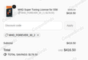 30% MHD tuning Promo Code Verification Screenshot