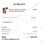 5% Cute Things Commin Promo Code Verification Screenshot