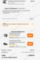 $30 oneisall Promo Code Verification Screenshot