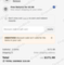 $50 Twillory Promo Code Verification Screenshot