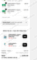 10% Complement Promo Code Verification Screenshot