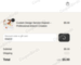 10% Stamprints Promo Code Verification Screenshot