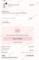 10% Nana Jacqueline Promo Code Verification Screenshot