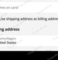 10% BERNY WATCH Promo Code Verification Screenshot