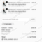 10% Paragon Fitwear Promo Code Verification Screenshot