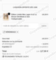 10% La Bonne Brosse Promo Code Verification Screenshot