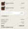 10% Ranger Station Promo Code Verification Screenshot
