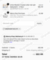 10% Petkit Promo Code Verification Screenshot