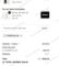 15% OneSkin Promo Code Verification Screenshot