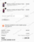 10% Arctic Cool Promo Code Verification Screenshot