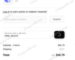 10% The Doux Promo Code Verification Screenshot