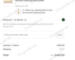 15% Boisson Promo Code Verification Screenshot