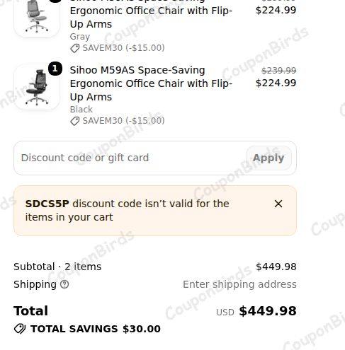 CODE Sihoo Promo Code Verification Screenshot