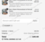 30% My Social Book Promo Code Verification Screenshot