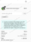 15% Needlepoint.Com Promo Code Verification Screenshot