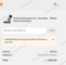 $5 Tumbler Promo Code Verification Screenshot