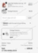 10% Irresistible Me Promo Code Verification Screenshot