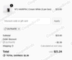 10% Fiona Franchimon Promo Code Verification Screenshot