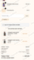 15% TruHeight Vitamins Promo Code Verification Screenshot