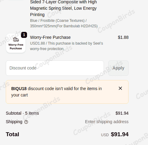18% Biqu Equipment Promo Code Verification Screenshot