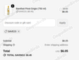 7% Buy Wines Online Promo Code Verification Screenshot