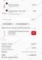 25% Elizabeth Arden Promo Code Verification Screenshot