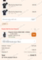 15% Rounded Gear Promo Code Verification Screenshot