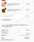 15% Van Man Promo Code Verification Screenshot