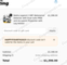 5% Serious Detecting Promo Code Verification Screenshot