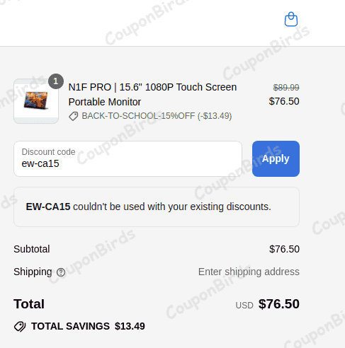 15% INNOCN Promo Code Verification Screenshot