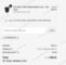 15% DiscountCoffee Promo Code Verification Screenshot