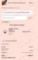 11% Magic Hour Promo Code Verification Screenshot