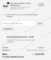 20% RAEN Promo Code Verification Screenshot
