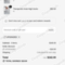 10% Incrediwear Promo Code Verification Screenshot